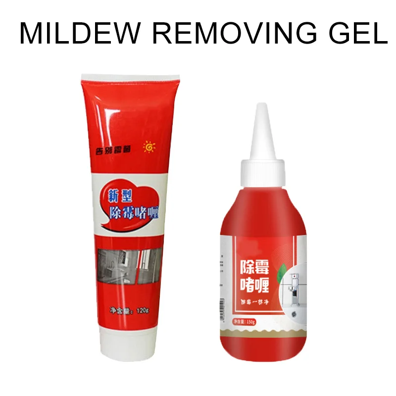 Limpiador de moho de molde de pared profunda, removedor de moldes de pared, Gel eliminador de olores, Gel de limpieza para baño y cocina 2020