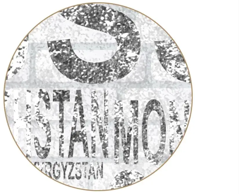 QQ截图20200507211009