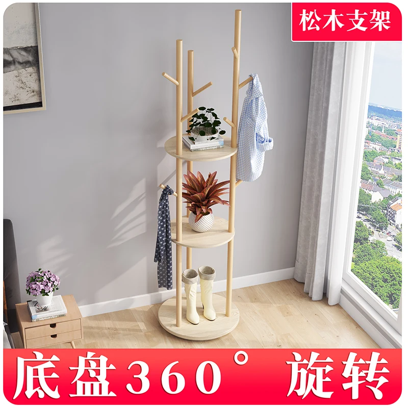 360 Degree Rotation Pine Coat Rack Floor Simple Modern Clothes Hangers Bedroom Living Room Furniture Hat Stand