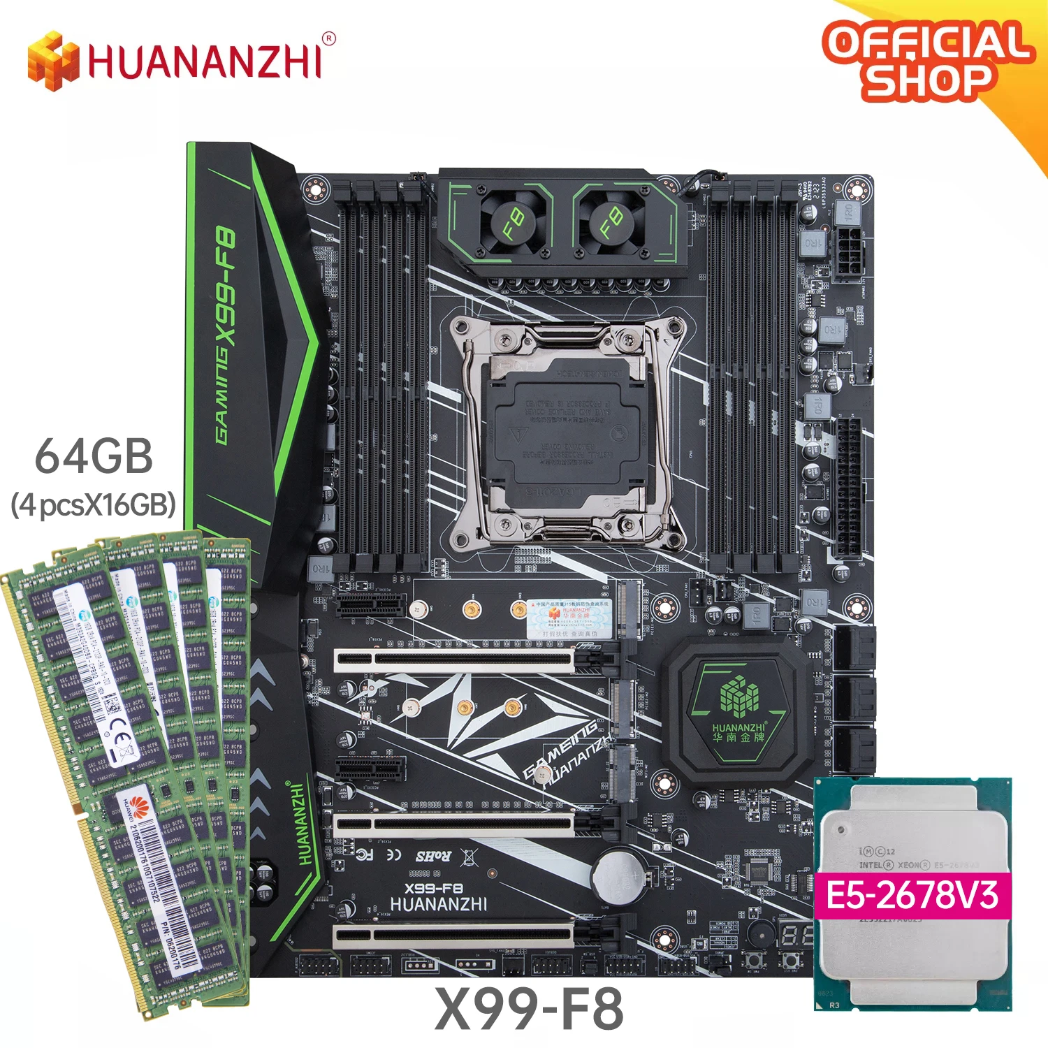 Материнская плата HUANANZHI X99 F8 с Intel XEON E5 2678 V3 4*16 Гб DDR4 комбинированный набор памяти