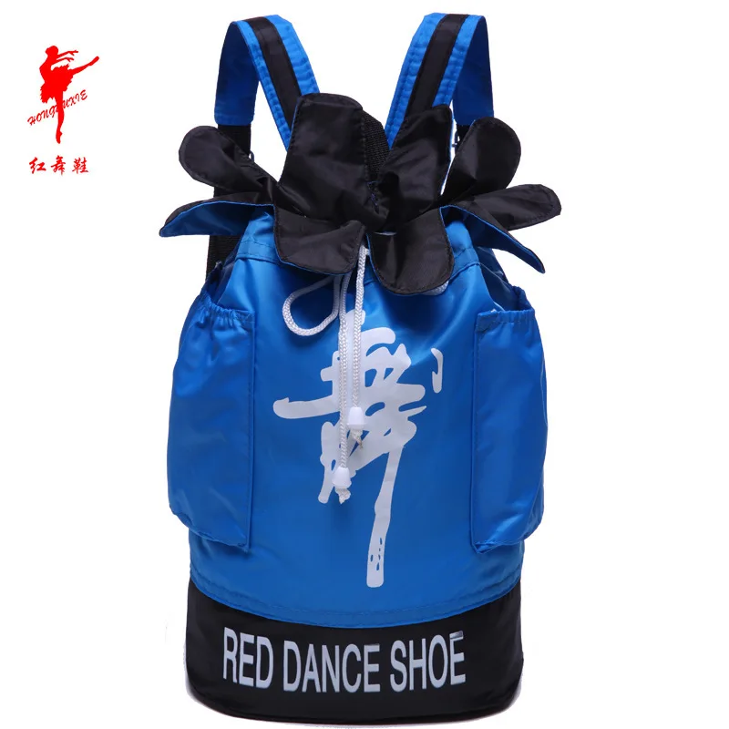 

Red Shoes Dancing Shoulder Cool Petal wu bao Dance Supplies Props Dance School Bag 9011H