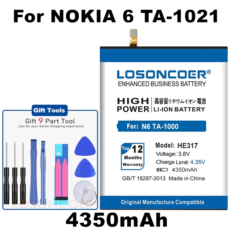 LOSONCOER 4350 мАч HE317 для Nokia 6 Nokia6 аккумулятор N6 TA-1000 TA-1021 TA-1025 TA-1033 TA-1003 TA-1039 TA-аккумуляторы для смартфонов