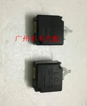 

2014-18 for Toyota Corolla Lexus door remote control receiver module box original 89741-02190
