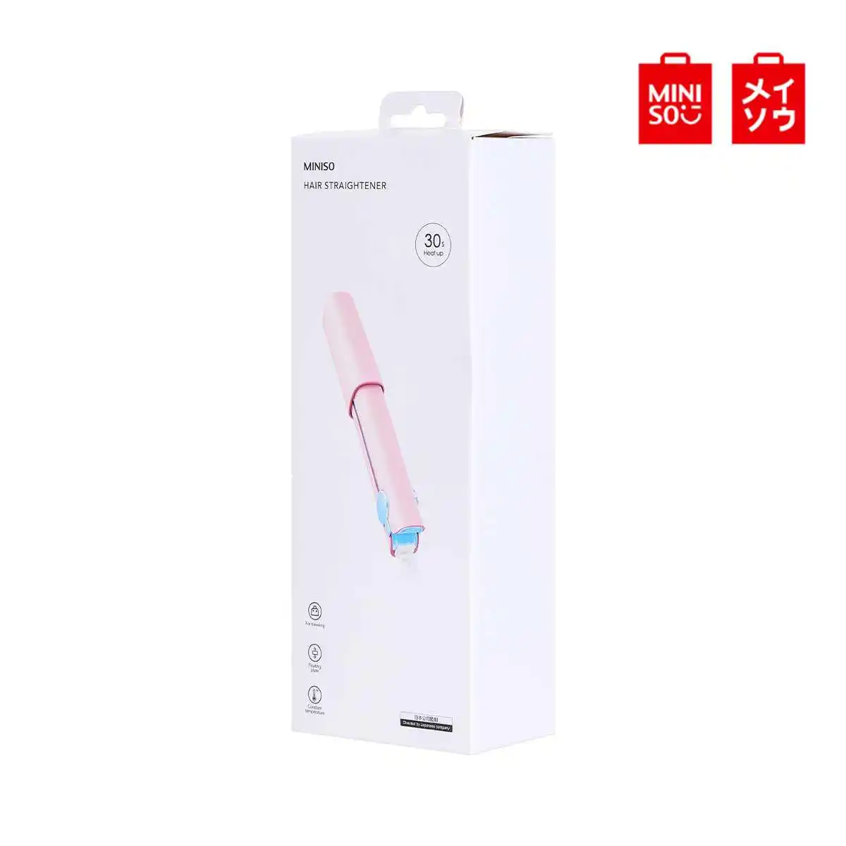 Электрический Выпрямитель для волос MINISO PR2031 2в1, плоский утюжок для завивки волос, выпрямитель для бороды для путешествий с защитным колпачком