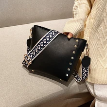 Волшебная нежная ветровая Маленькая женская сумка зима новая Корейская версия дикая сумка через плечо широкий плечевой ремень модная сумка-мешок