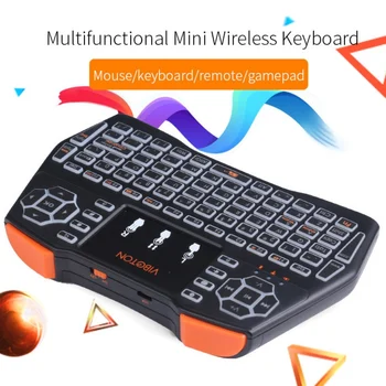 

Multifunctional 2.4GHz Wireless LED Colorful Backlit Keyboard Multi-touch Pad Air Mouse Gamepad For PC Laptop Tablet