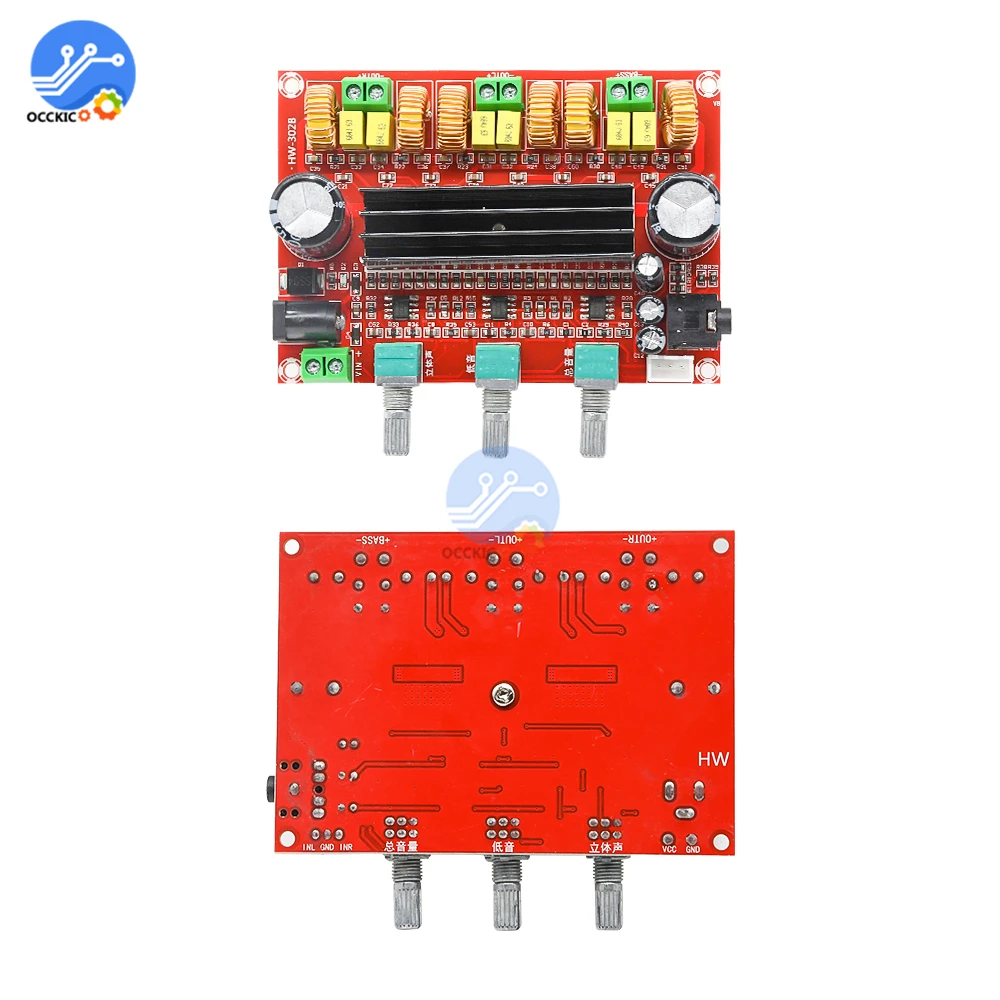 DC 12V 24V TPA3116D2 50Wx2 + 100W 2 1 3 канала цифровой сабвуфер усилитель плата модуль мощности