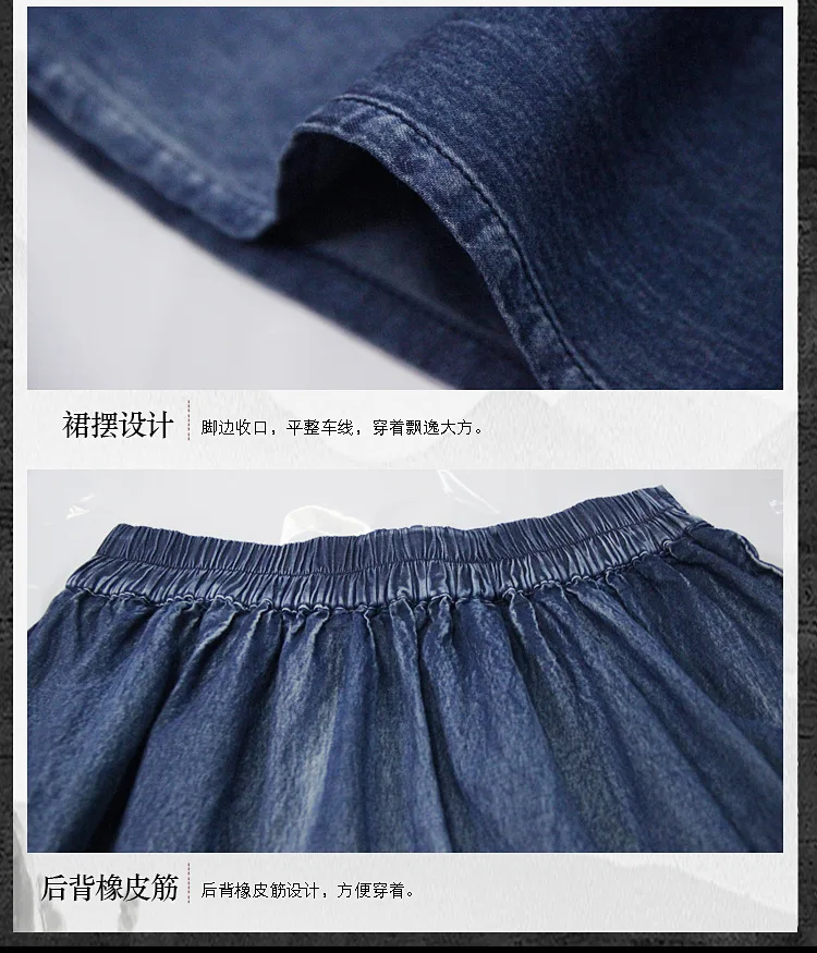 13497066970_77766885