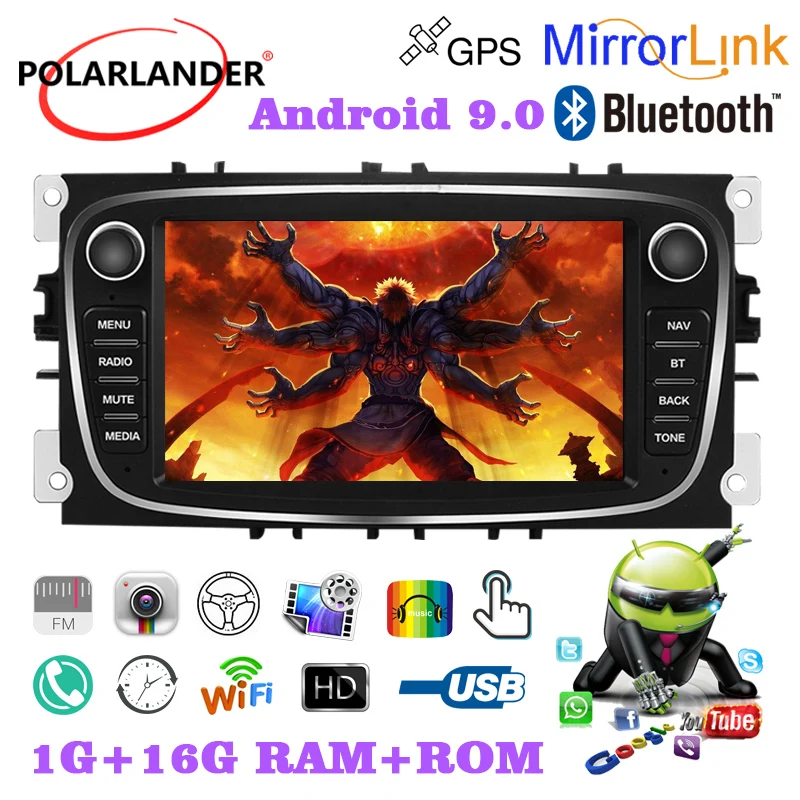 7-дюймовый емкостный сенсорный автомобильный радиоприемник 2 Din GPS WiFi Android задний
