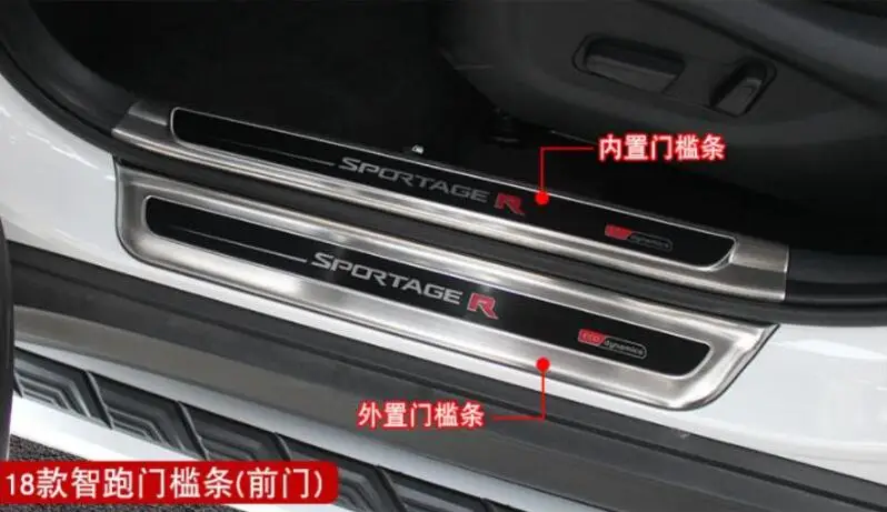 Декоративные аксессуары дверного порога из нержавеющей стали для Kia Sportage Добро пожаловать, педаль двери скутера