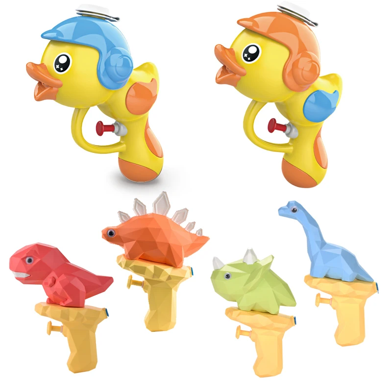 Baby Duck Daily bargain Department store sale Dinosaur Water Gun Toys B For Beach Squirt Summer Kids
