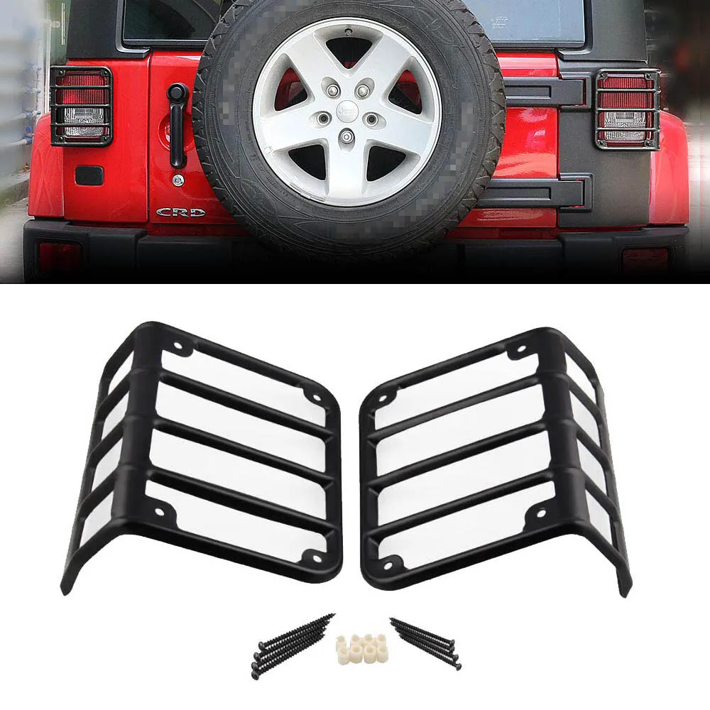 1 пара Автомобильная задняя защита фар Защитная крышка для Jeep Wrangler JK 07-17 задний тормозной фонарь капот Авто Стайлинг Аксессуары