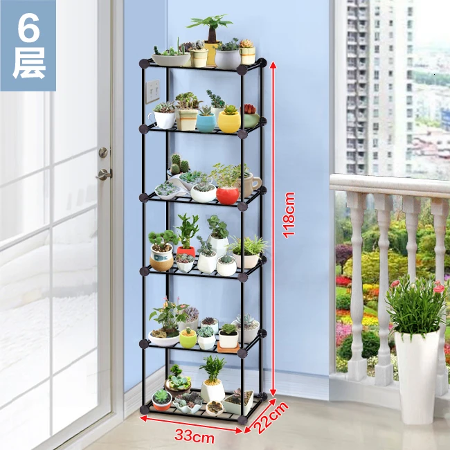 5Plaidframe Сборная Разборка и сборка много функций полки оригинальность балкон цветок стойки - Цвет: 5Plaidframe