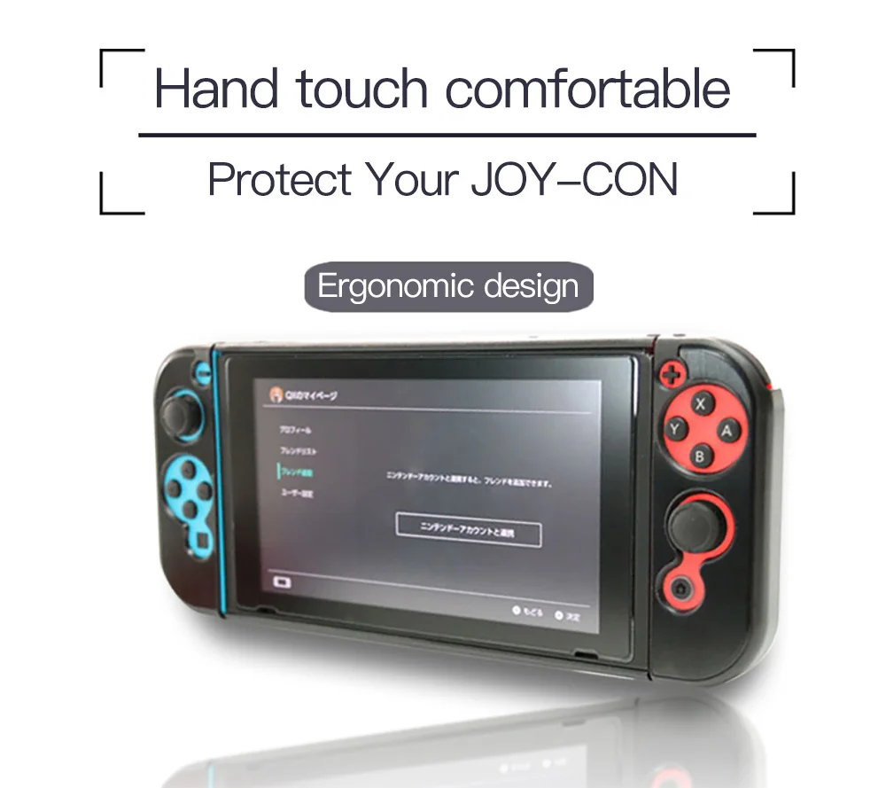 Марио "Сказка о джелда" Nintendo Switch жесткий Защитный чехол в виде ракушки для NitendoSwitch консоль с Joy-Con защитный чехол