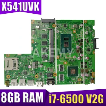شراءAkemy X541UVK اللوحة الرئيسية I7-6500U وحدة المعالجة المركزية 8GB RAM V2G ل Asus X541UVK X541UJ X541UV F541U R541U اللوحة الأم للكمبيوتر المحمول