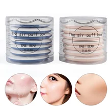 Fashion Simple 7 Pack Puff Puff Wet And Dry BB Cream Puff Perfect For Face Make Up Cream Beauty Essentials High Quality