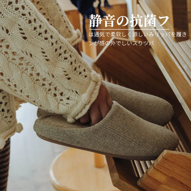 

Tune Autumn & Winter Indoor Cotton Slippers Men And Women Good Mute Floor Soft-Sole Machine Wash Silent Anti-slip Slipper Men's