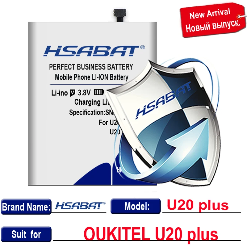 HSABAT 4250mAh аккумулятор для OUKITEL U20 plus аккумуляторная батарея AKKU