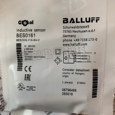 New Balluff proximity switch BES 516-449-S4-L  BES 516-456-S4-L flexible brake line