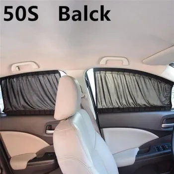 

2Pcs 50S Elastic Car Side Window Sunshade Curtains Auto Windows Curtain Sun Visor Blinds Cover Car-styling