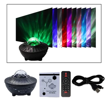 

Night Light Projector Birthday Party Wedding Bedroom Living Room Bedroom Decor