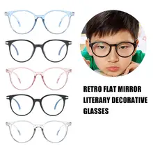 Оправа для очков, оправа для очков, ретро плоское зеркало, художественное украшение, очки, удобный светильник, оправа, синяя пленка, плоские очки