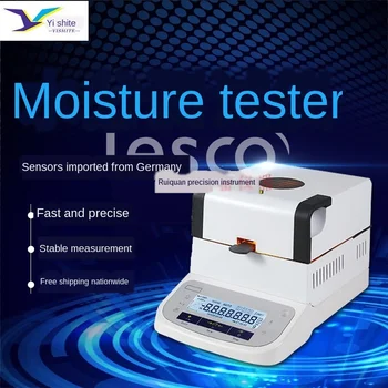

Halogen Quick Moisture Analyzer Plastic Particle Moisture Analyzer Food Pork Corn Moisture Testing Instrument