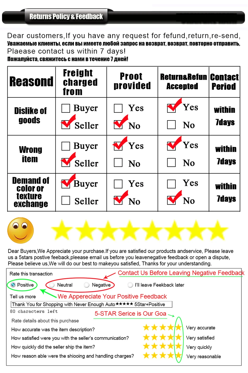 HTB19YX8PXXXXXXxaFXXq6xXFXXXr