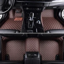 Кож специальные автомобильный коврик для ног для Audi все модели A1 A3 A8 A7 Q3 Q5 Q7 A4 A5 A6 S3 S5 S6 S7 S8 R8 TT SQ5 SR4-7 стайлинга автомобилей