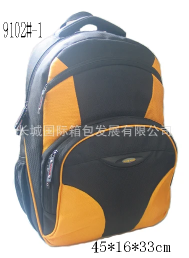 

Spine-Korean-style Backpack Women's Middle School Students School Bag Brand Children Cute Cartoon Printed Words School Bag