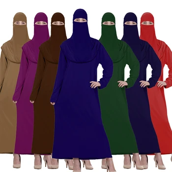 

Khimar Jilbab Muslim Hijab Abaya Islamic Niqab Burqa Nikab Burka Veil Prayer Set Overhead Kaftan Women Arab Robe Islamic Clothin