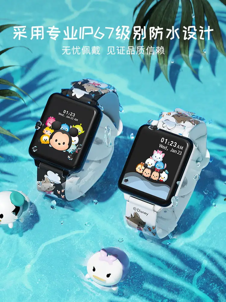 LED Backlight strip 78 lamp For LG 60UH8500 60