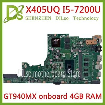 شراءKEFU X405UA ل ASUS X405U X405UQ S4100U X405UN X405UR X405URR X405URP X405UF اللوحة المحمول العمل I5-7200U 4GB RAM GT940MX