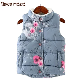 

Baby Girl Outerwear 2020 Spring Cotton Vest Girls Kids Jacket Sleeveless Flower Graffiti Girl Waistcoat Children Clothing 2-7Y