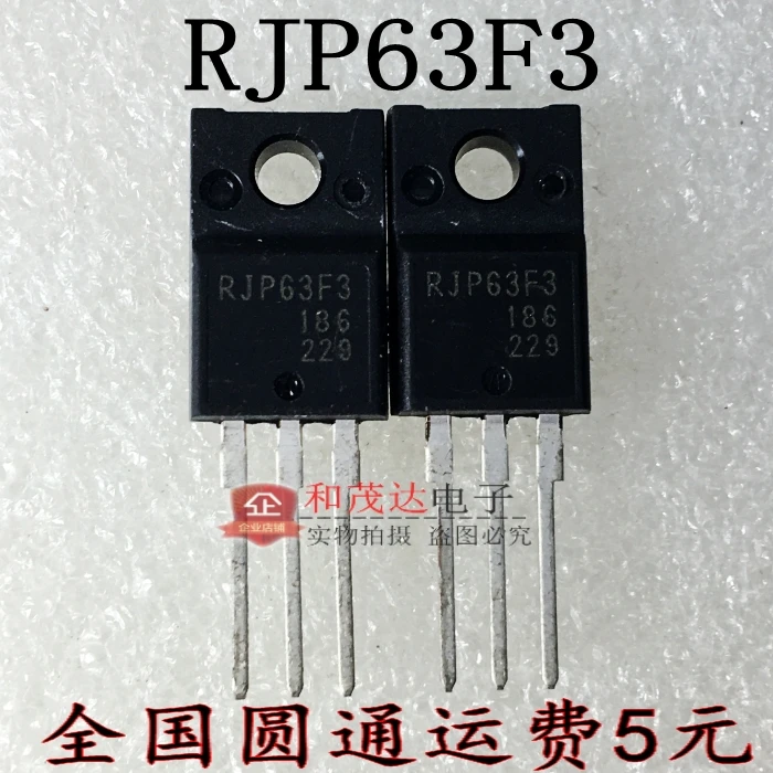 5 шт./RJP63F3 RJP63F3DPP TO-220F TO220F