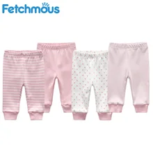 Длинные штаны с принтом для маленьких мальчиков и девочек, новая модная детская одежда с цветочным рисунком для малышей, леггинсы, штаны, брюки для новорожденных