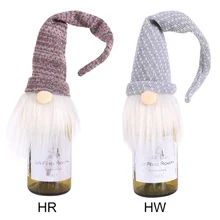 Длинная с капюшоном кукла Санта крышки бутылки вина рождественские аксессуары комплект крышка для бутылки вина кукла Санта Семья для украшения ужина, h2