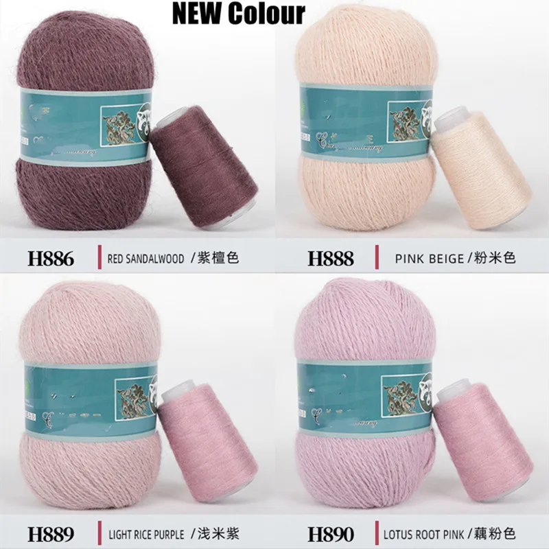 New 100 Colour 50+20g/set Long Plush Mink Cashmere Yarn Fine Quality Hand-Knitting Thread For Cardigan Scarf Suitable for Woman 2