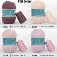 New 100 Colour 50+20g/set Long Plush Mink Cashmere Yarn Fine Quality Hand-Knitting Thread For Cardigan Scarf Suitable for Woman 2