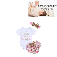 Комплекты одежды для маленьких девочек; комбинезон+ шорты; комплект из 2 предметов