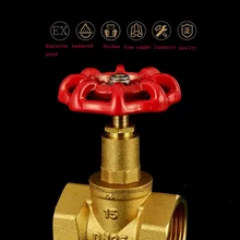 Латунный клапан ворот клапан пули латунный шаровой клапан кран переключатель воды общий клапан счетчик воды передний инженерный водопровод медный стержень