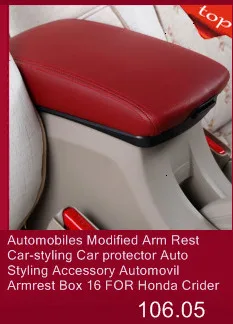 Interior Styling Car-styling Car Arm Rest Automovil Modification Auto Parts Mouldings Armrest Box 15 16 17 FOR Honda Crider
