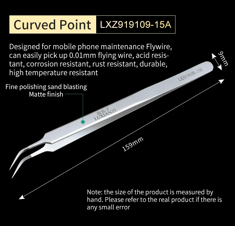 Description Picture 6 of itemLUXIANZI Ultra Thin Stainless Steel Tweezers for Fingerprint Flying Line Precision Industrial Tweezers Straight/Curved Hand Tool