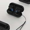 Portable Audio 