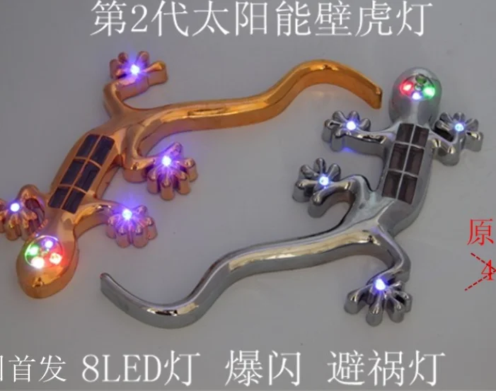 Автомобильная солнечная лампа gecko задняя предупреждающая лампа украшение автомобиля flashover светодиодный светильник стикер для автомобиля пост