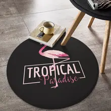 Круглый ковер в скандинавском стиле стул спальня гостиная напольные украшения коврик