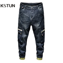 KSTUN, модные мужские джинсы-шаровары, уличная одежда, синие Стрейчевые штаны-шаровары, боковые карманы, мото-байкерские джинсы, Demim, свободные штаны для бега