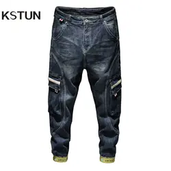 KSTUN модные джинсы-шаровары мужские уличные синие Стрейчевые шаровары с боковыми карманами мото-байкерские джинсы Demim свободные штаны для