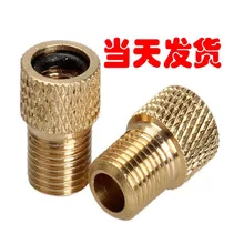 Cross Border Global Лидер продаж напрямую от производителя горный велосипед вспомогательный насос аксессуары метод повернуть Америка Mout