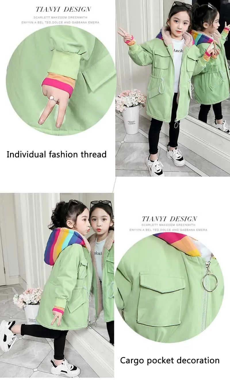 Fashion Children Autumn Winter Medium-Length Design for Girls Solid Colors Windbreaker Thicken Rainbow Cap Hooded Coat